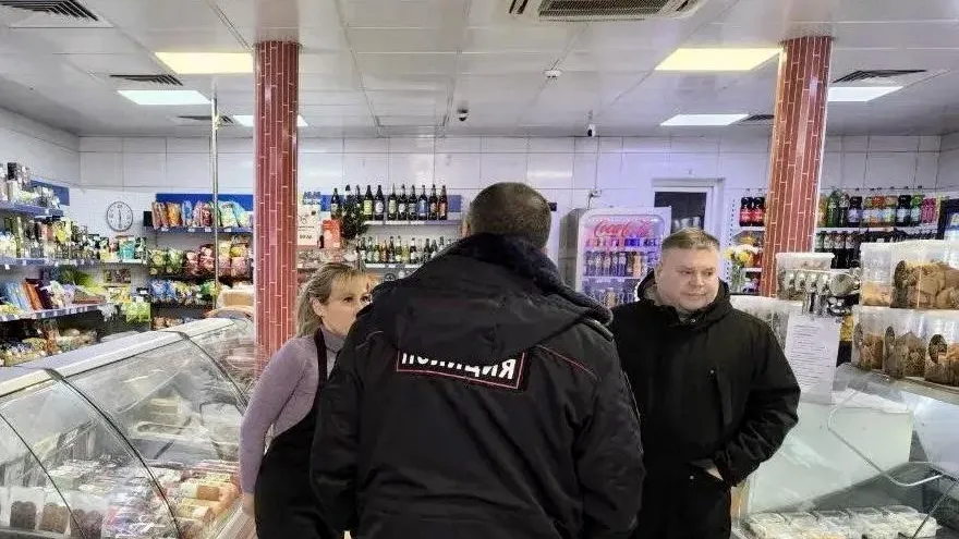 Минсельхоз Московской области