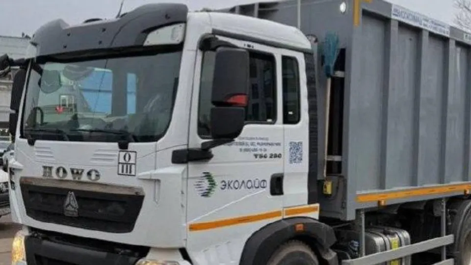 Фото: Министерство по содержанию территорий и государственному жилищному надзору МО