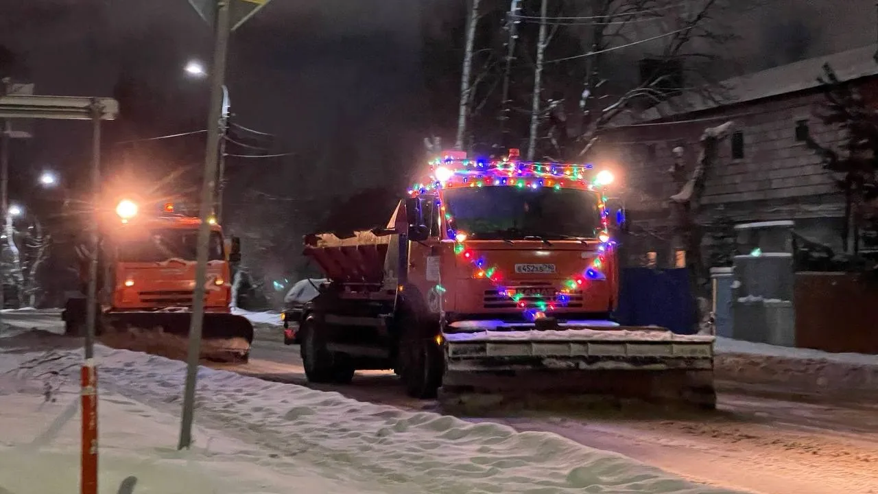 Фото: t.me/podolskadm