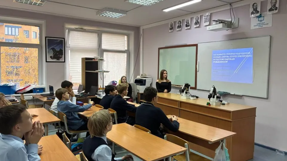 Фото: Министерство образования Московской области