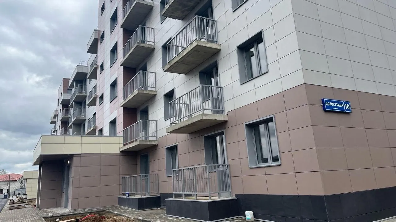 Фото: Министерство стройкомплекса Подмосковья