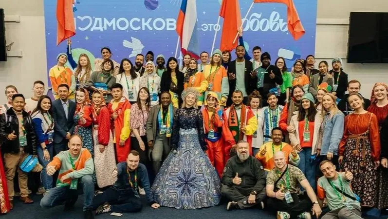 Мининформсоцком