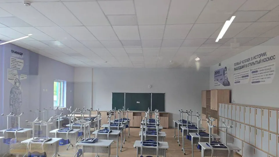 Фото: Минстрой МО