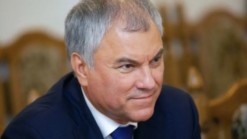 Пресс-служба Госдумы РФ