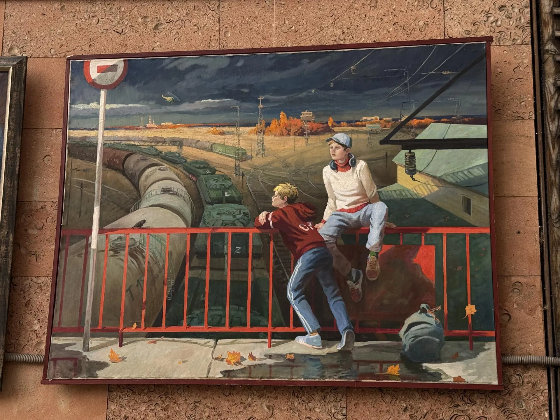 МедиаБанк Подмосковья/Анна Дука