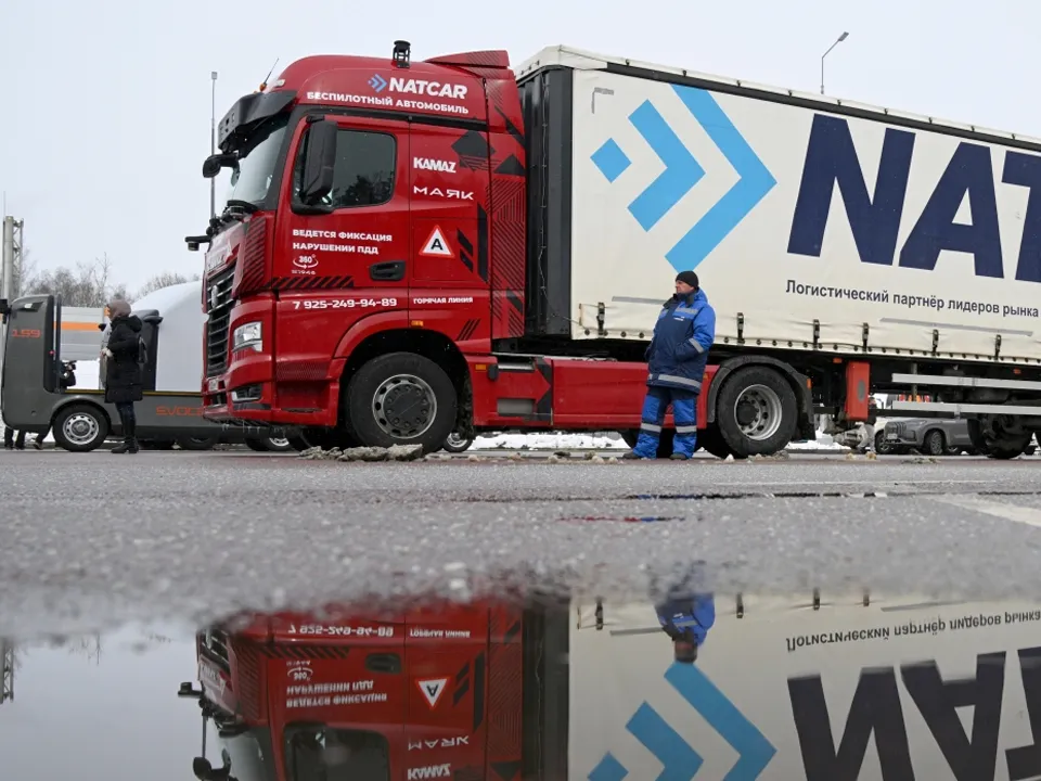 Фото: РИА Новости/Рамиль Ситдиков