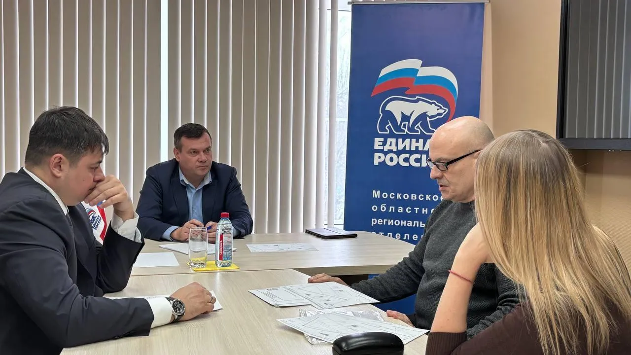 пресс-служба администрации городского округа Коломна