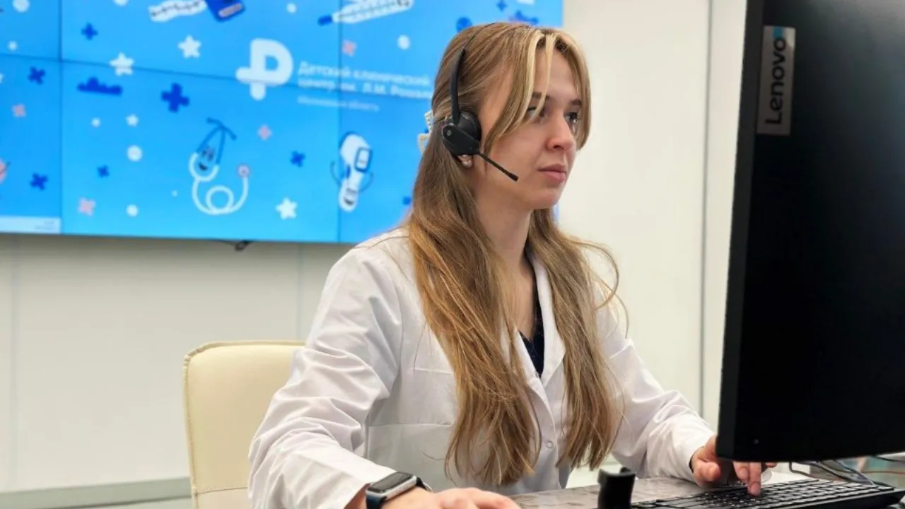 Министерство здравоохранения МО