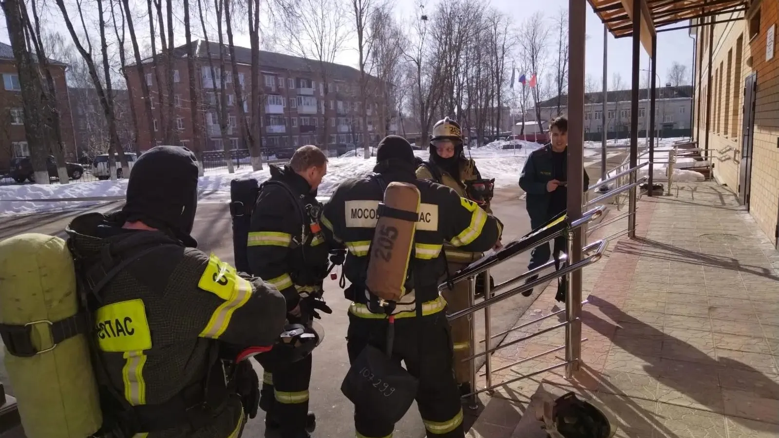 ГКУ МО «Мособлпожспас»