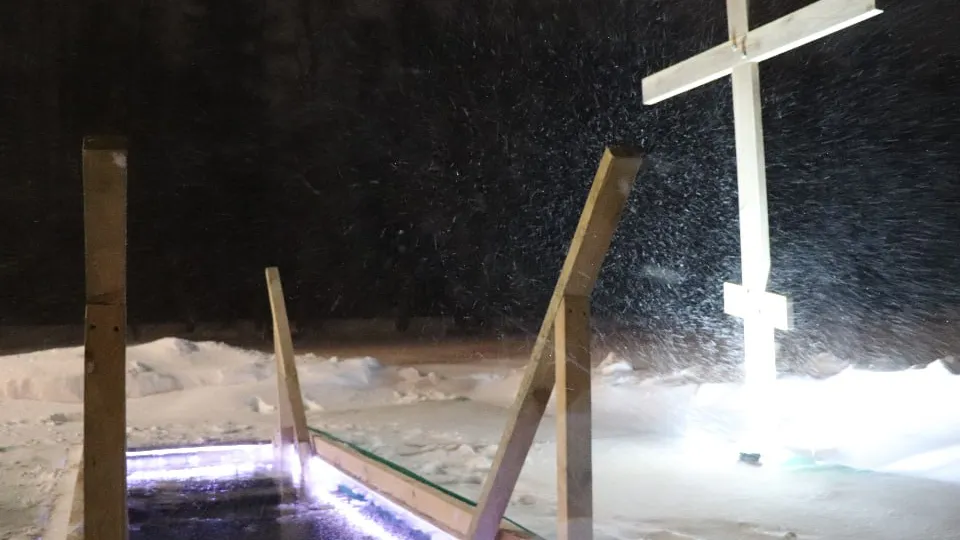 Фото: REGIONS/Василий Тремасов