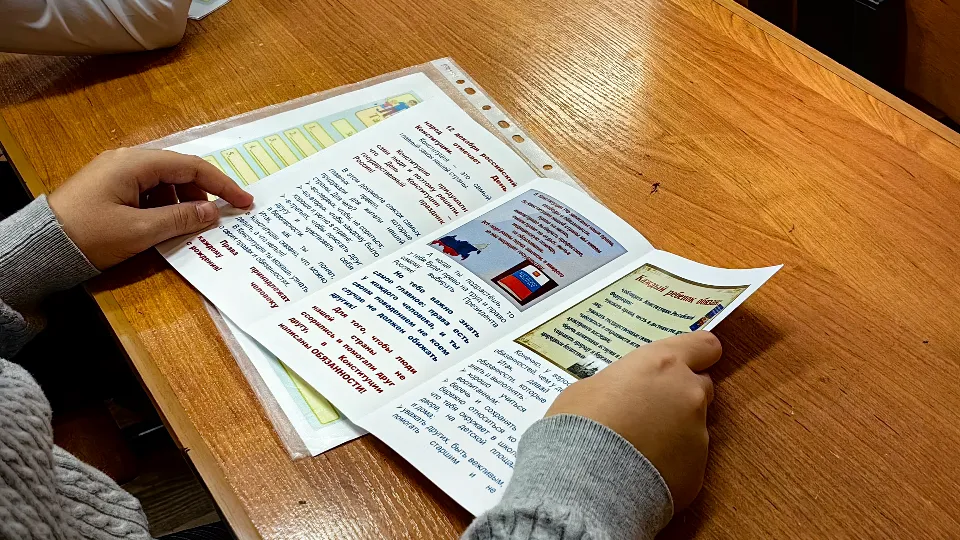 Фото: МедиаБанк Подмосковья/Елена Катасонова