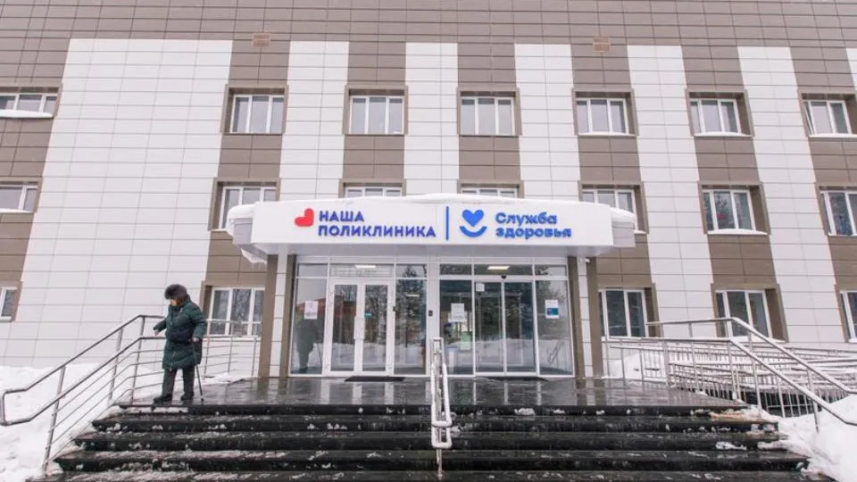 медиасток.рф