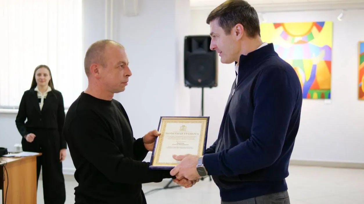 фото телеграм-канала главы городского округа Люберцы