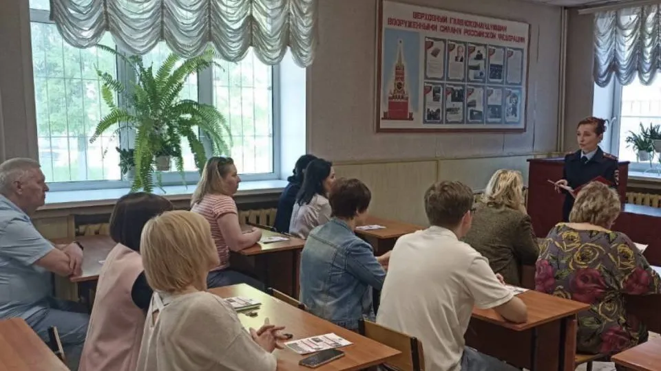 Фото: ГУ МВД России по Московской области