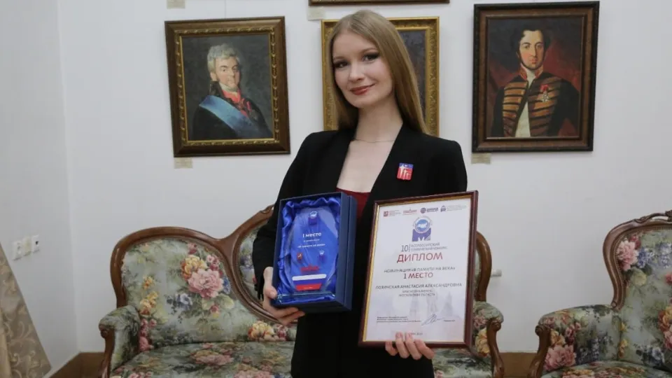 Фото: личный архив Анастасии Лозинской