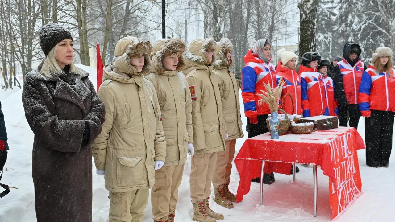 администрация м.о. Луховицы