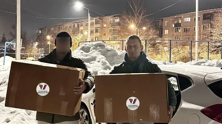 Ассоциация ветеранов СВО БГО