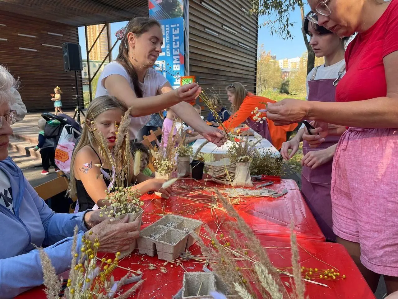 Фото: Министерство культуры и туризма МО