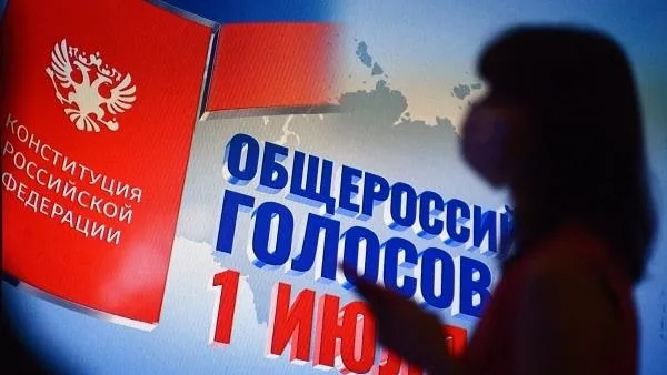 Евгений Одиноков / РИА Новости
