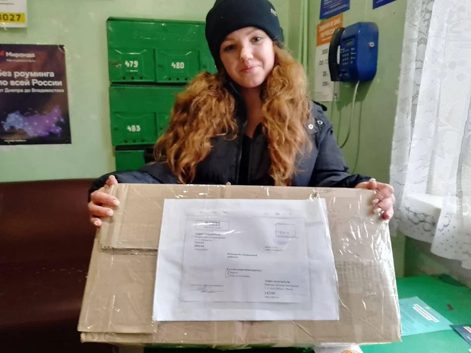 Фото: Администрация г.о. Чехов