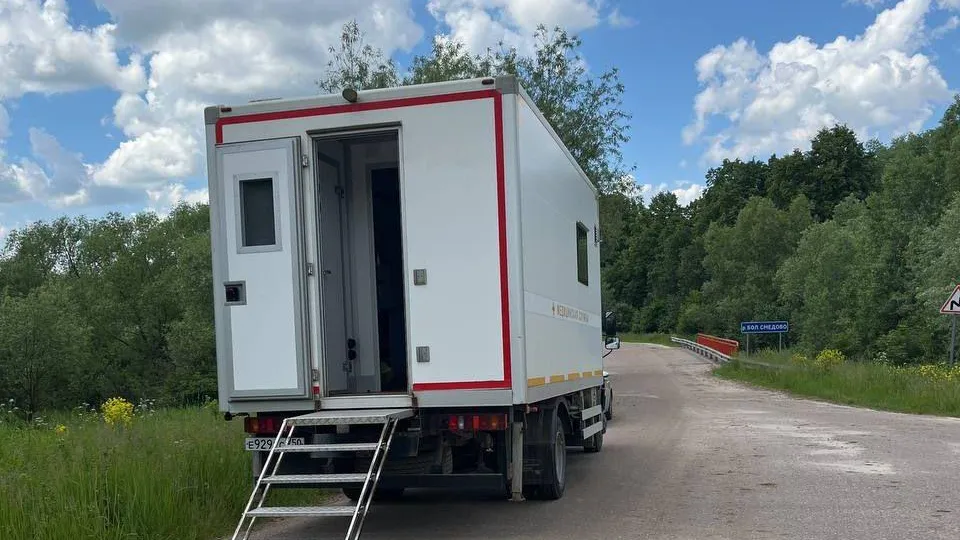 Коломенская областная больница