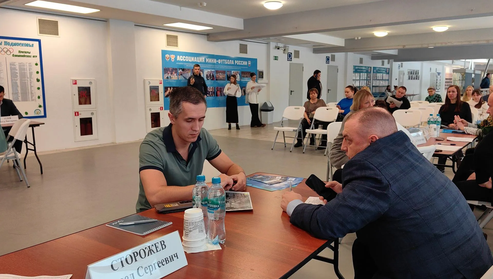 Елена Катасонова