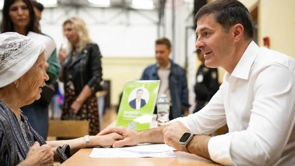 Фото: Администрация городского округа Люберцы