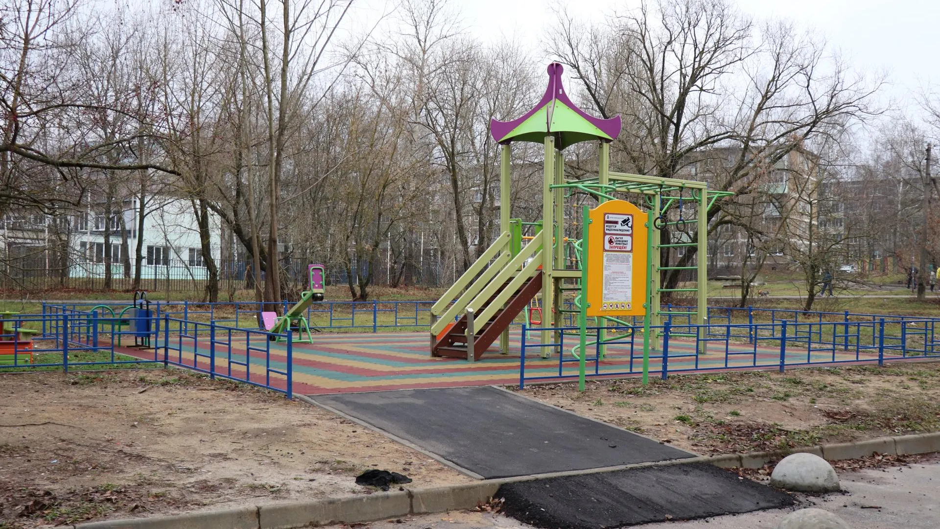 Фото: Василий Тремасов