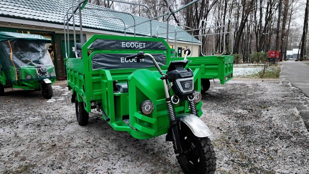 администрация го Клин