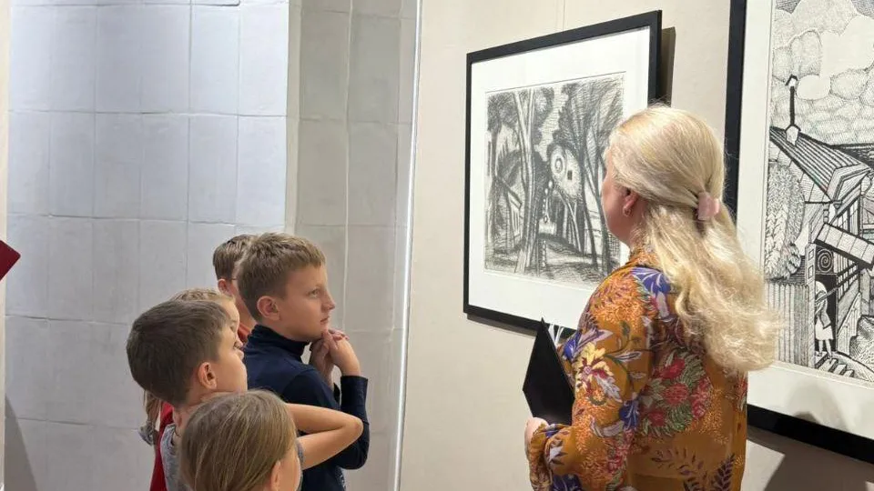 Усадьба «Фряново»