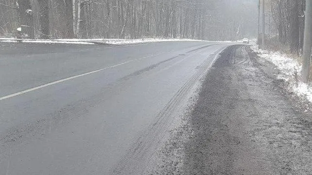 Минтранс Подмосковья