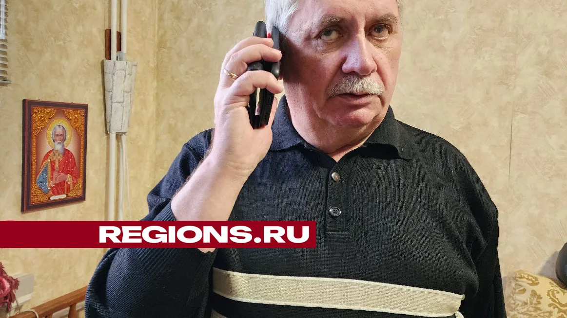 Фото: Мария Андрюхина