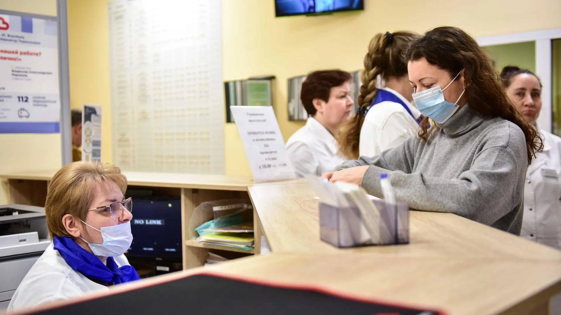 Пресс-служба ГБУЗ Московской области "Химкинская больница"