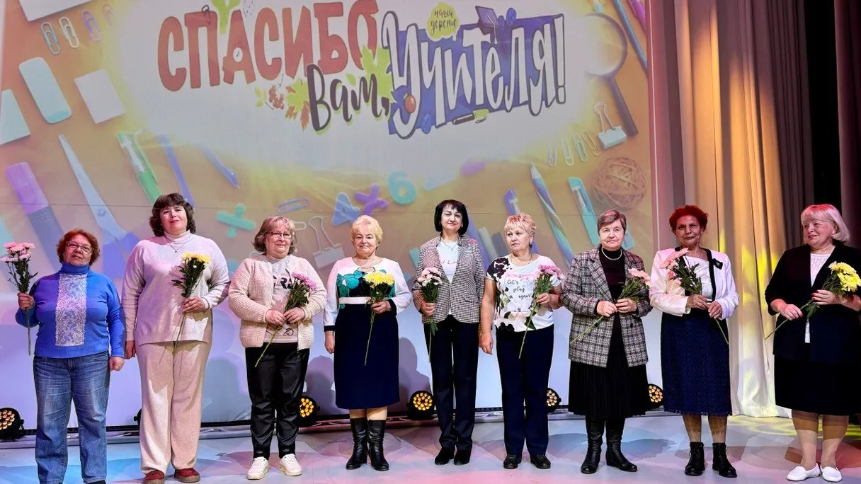 Фото: пресс-служба ЗАТО Молодежный