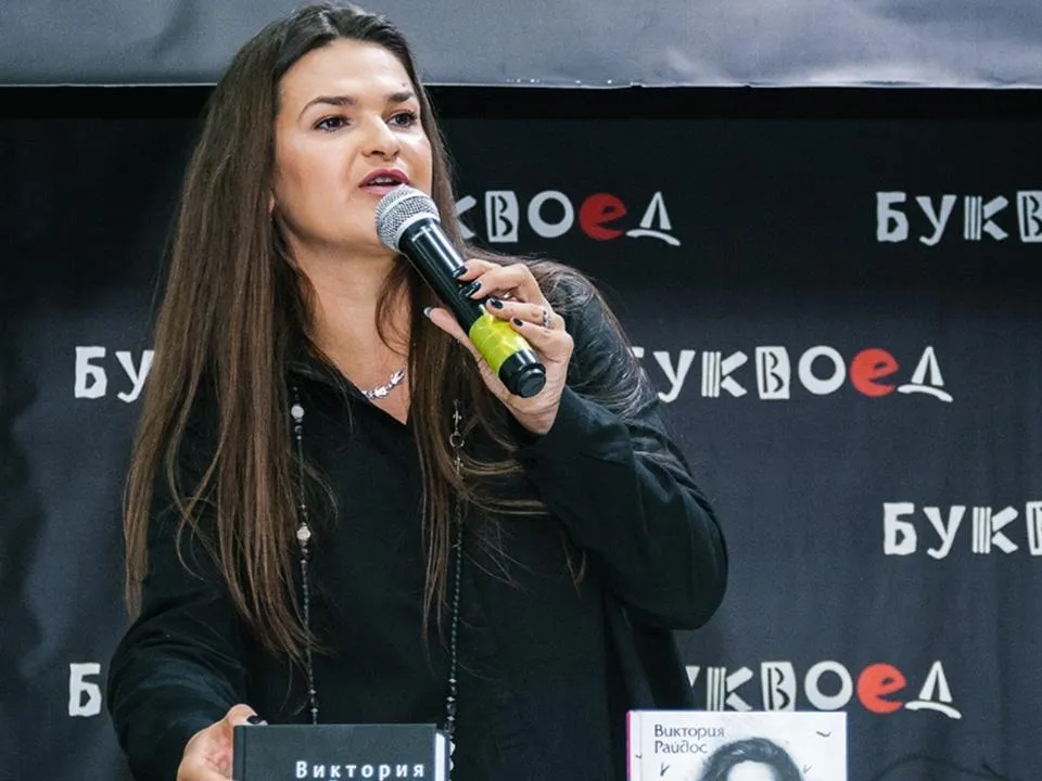 «Много мужской энергии»: психолог объяснила суровый характер знаменитой ведьмы из «Битвы экстрасенсов»