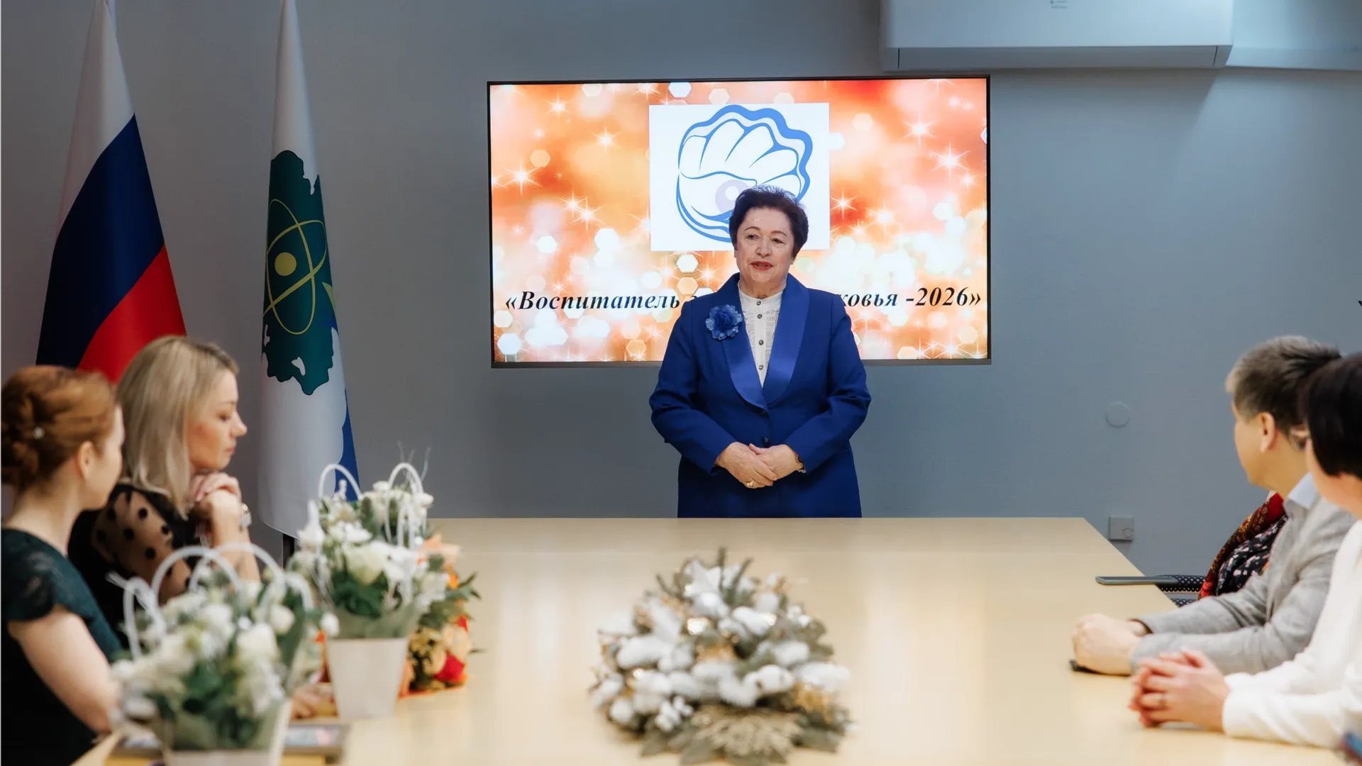 Фото: пресс-служба администрации г.о. Дубна