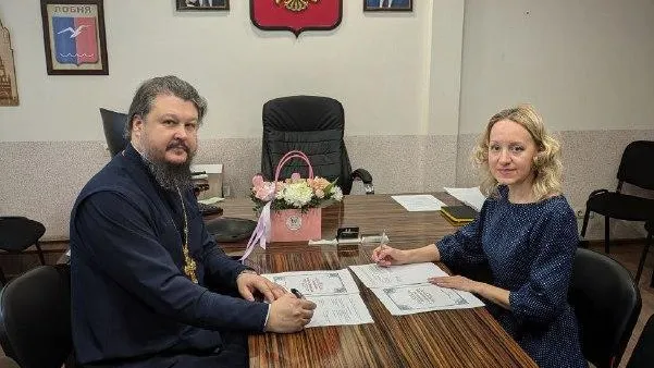 Пресс-служба администрации городского округа Лобня