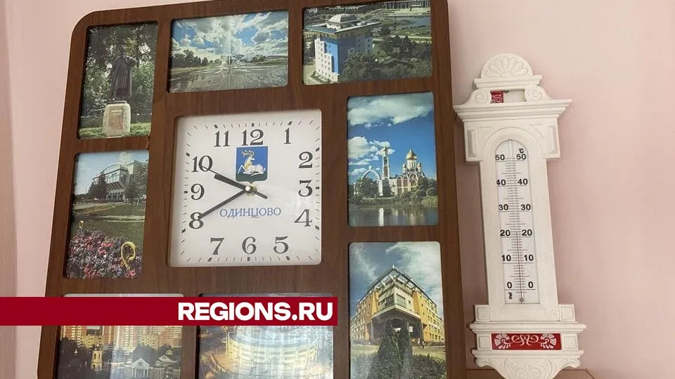 Фото: Елена Аботурова