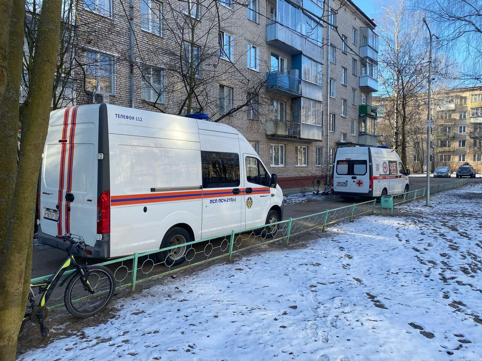 Фото: ГКУ МО «Мособлпожспас»