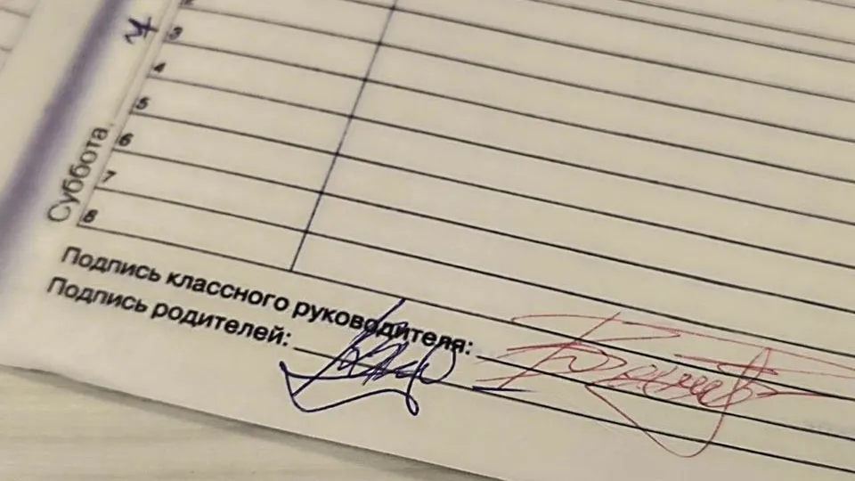 Фото: REGIONS/Дарина Левкина