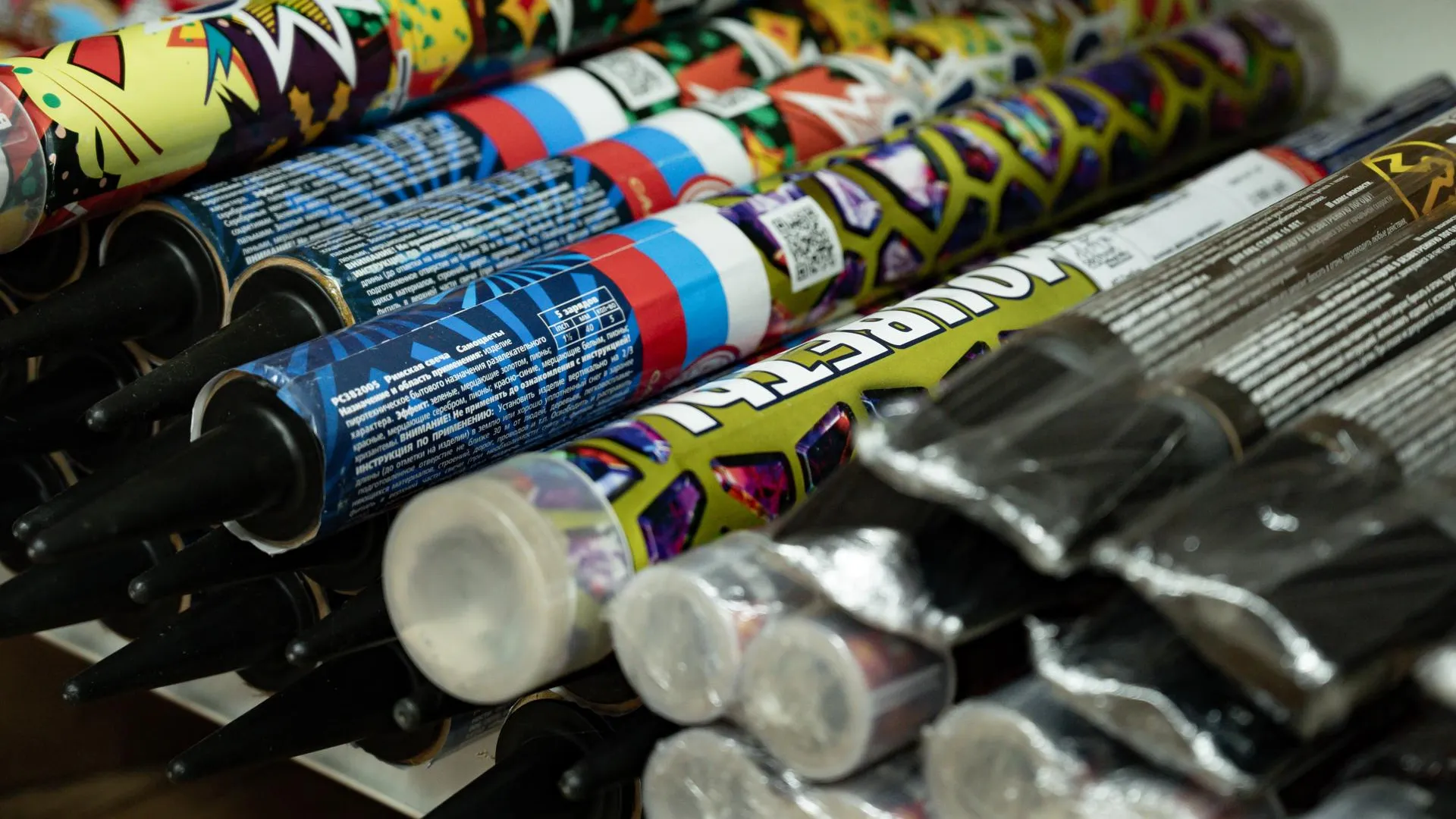 Ruslan Yarocky/URA.RU