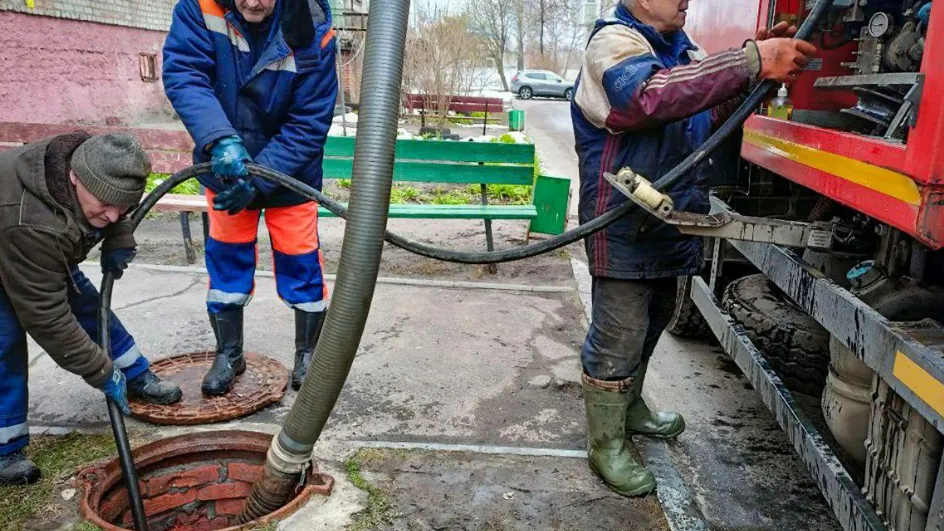 Фото: Министерство ЖКХ МО