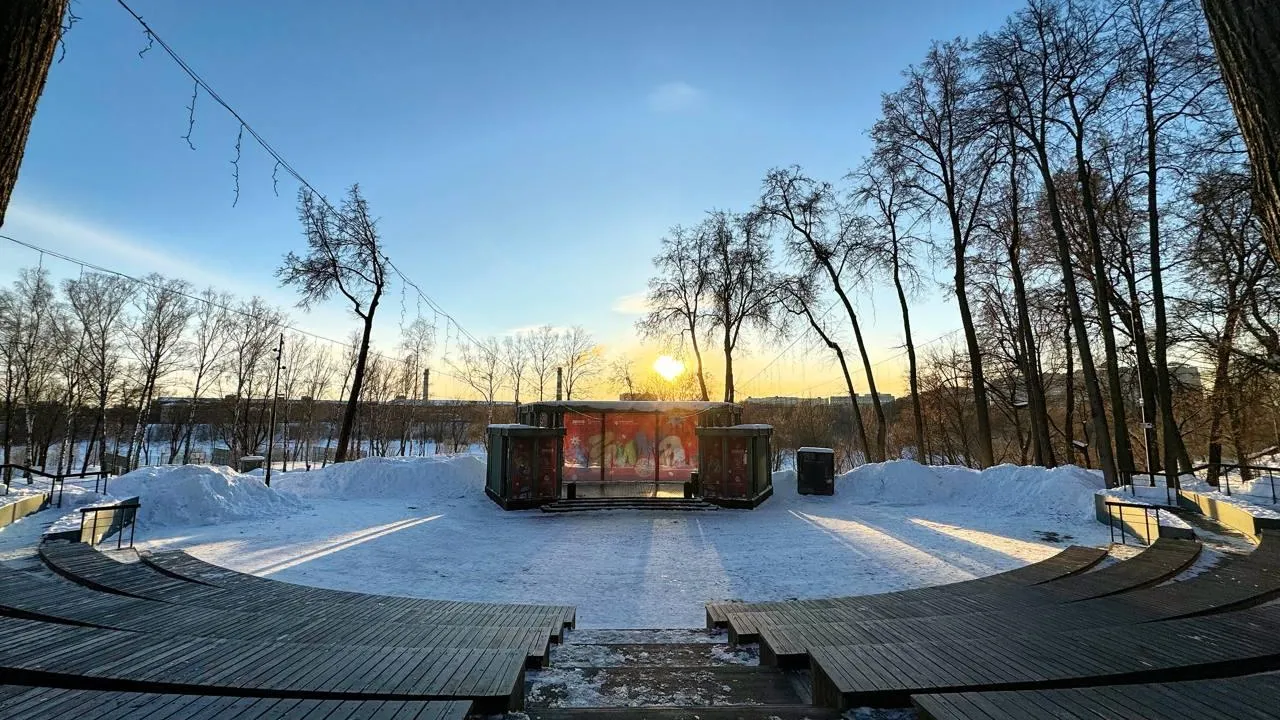 Раменский парк