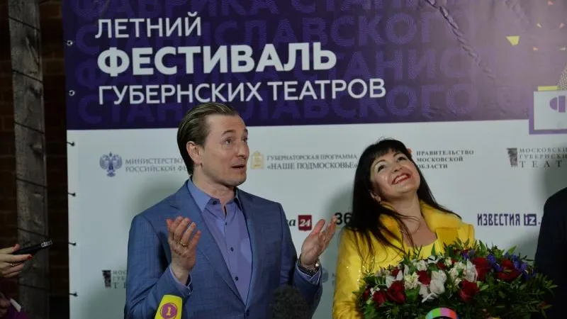 Иван Водопьянов / Подмосковье сегодня
