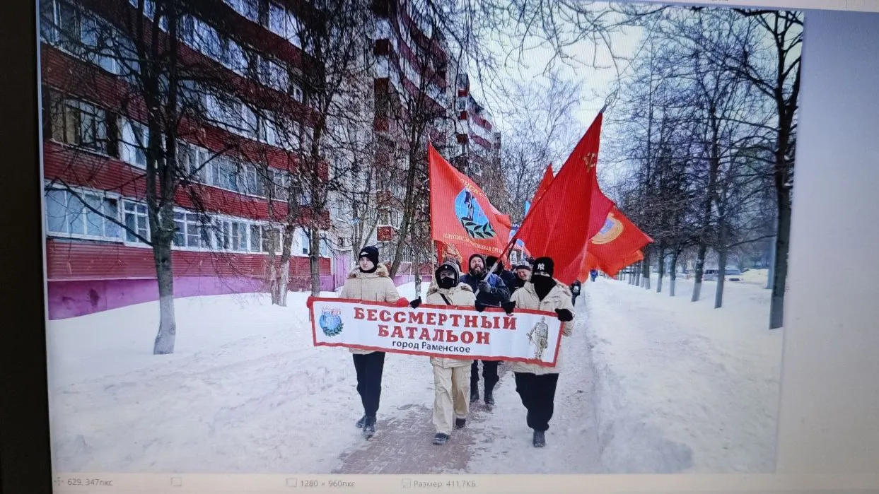 Фото: скриншот из видео