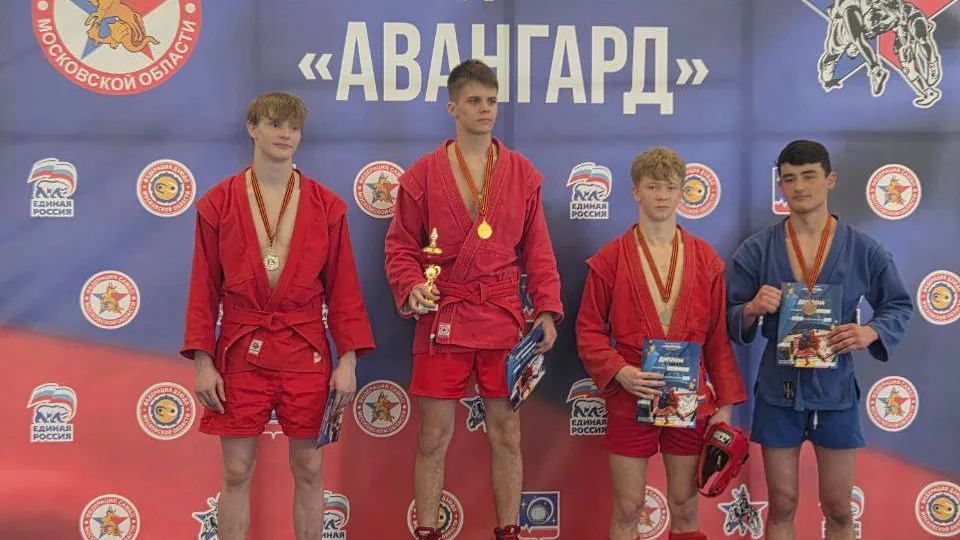 Фото: СШ «Центр Спорта - Метеор»