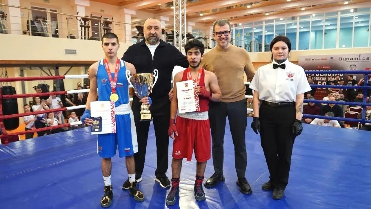 спортивный центр «Луховицы»