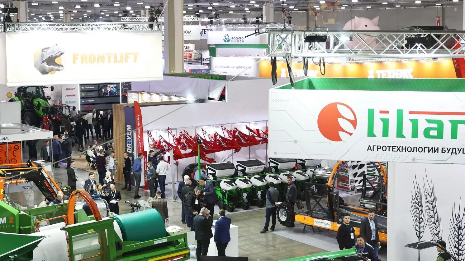 Фото: пресс-служба Международной выставки «АГРОС-2025»
