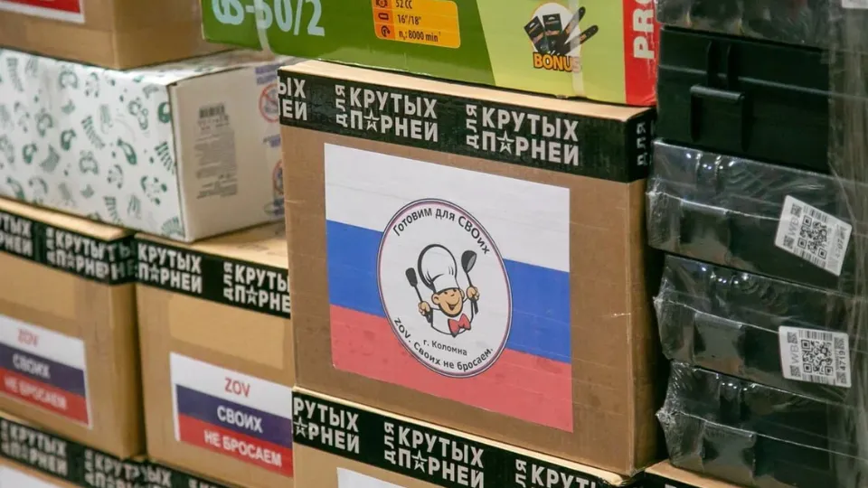 Фото: пресс-служба администрации г.о. Коломна