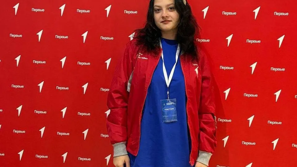 Фото: Министерство образования МО